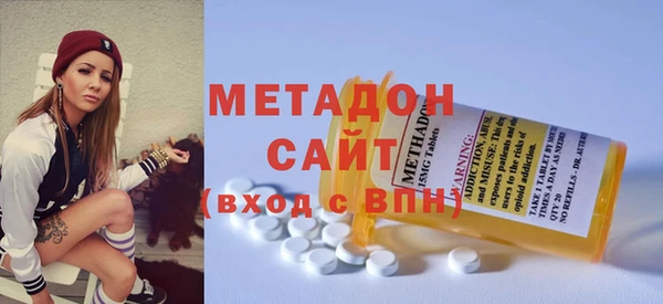стаф Баксан