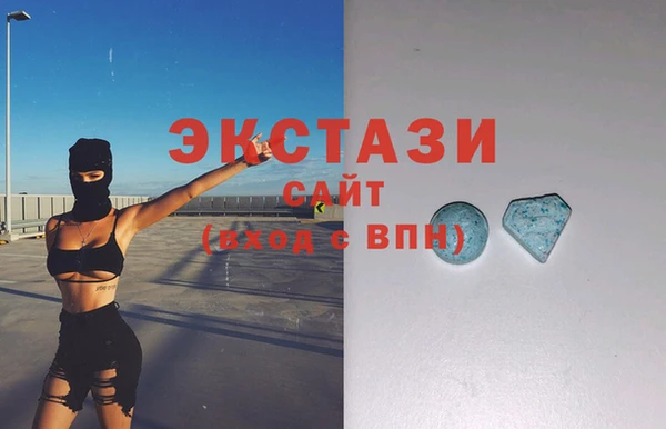 мяу мяу мука Балахна