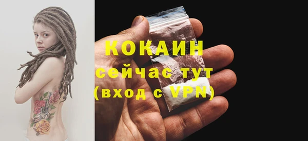 гидропоника Балабаново