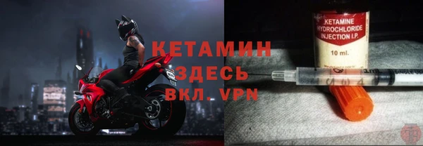 стаф Баксан