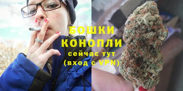гидропоника Балабаново