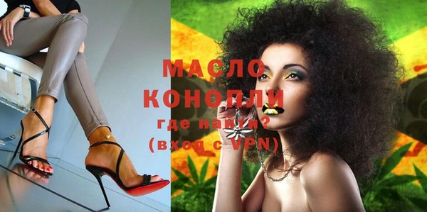 гидропоника Балабаново
