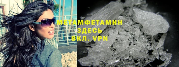 гидропоника Балабаново