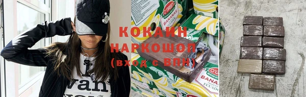 гидропоника Балабаново