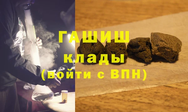 гидропоника Балабаново