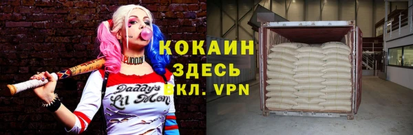 гидропоника Балабаново