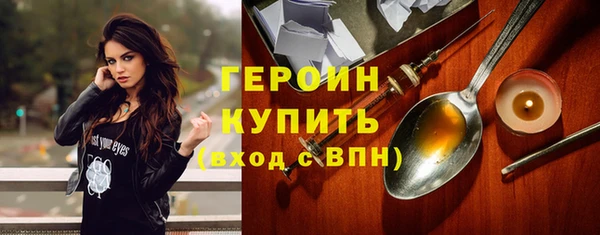 амф Тавда