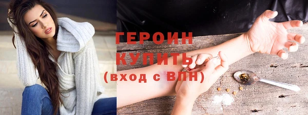 скорость mdpv Тайга