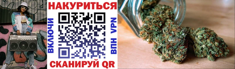 Бошки Шишки Amnesia  Белинский 
